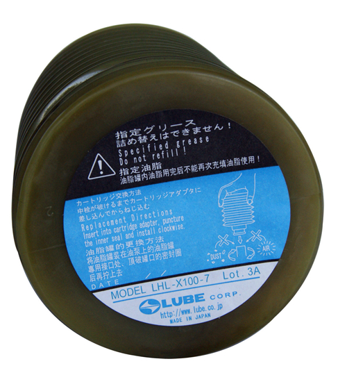LHL-X100-7潤滑脂